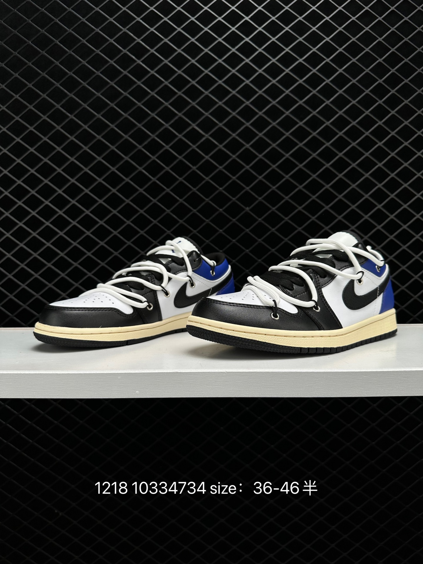 Nike Air Jordan 1 Low